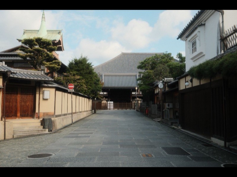 Shimogyo